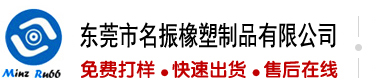 草逼喷水网站